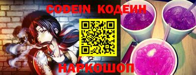 гашик Кулебаки