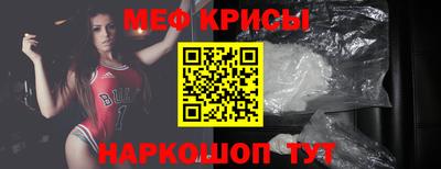гашик Кулебаки