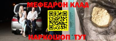 jwh Кунгур