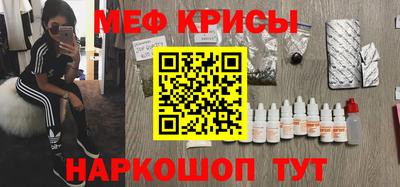 a pvp Кумертау