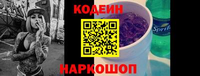 a pvp Кумертау