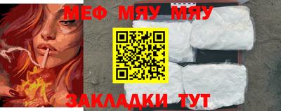 a pvp Кумертау