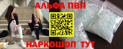 jwh Кунгур