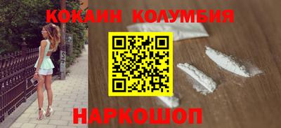 jwh Кунгур