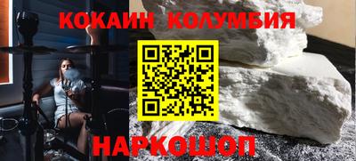 a pvp Кумертау