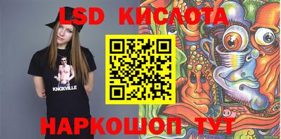 гашик Кулебаки