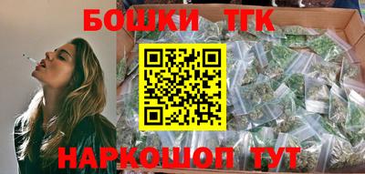 jwh Кунгур