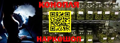 jwh Кунгур