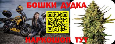 jwh Кунгур
