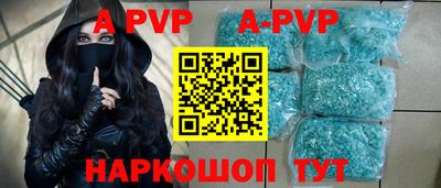jwh Кунгур