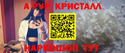 jwh Кунгур