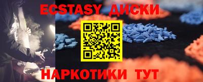 jwh Кунгур