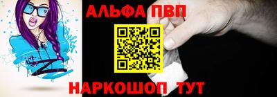 гашик Кулебаки