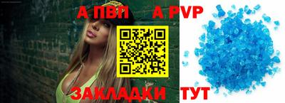 jwh Кунгур
