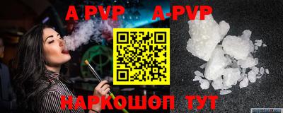 гашик Кулебаки