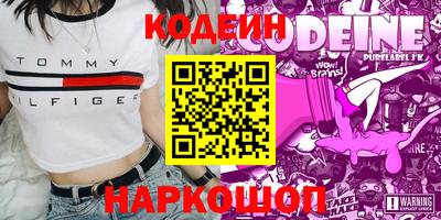 гашик Кулебаки