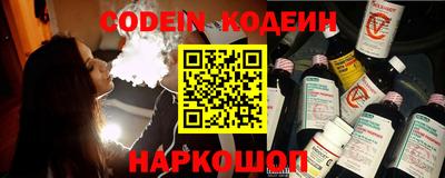 гашик Кулебаки