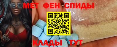 a pvp Кумертау