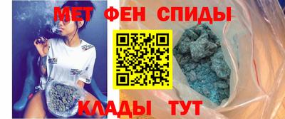 jwh Кунгур