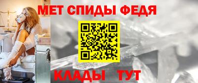 a pvp Кумертау