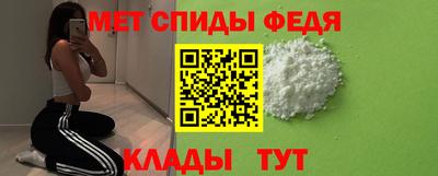 a pvp Кумертау