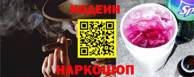 a pvp Кумертау