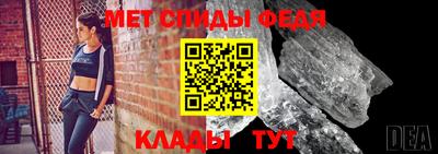 jwh Кунгур