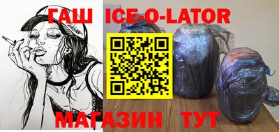 a pvp Кумертау