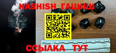 jwh Кунгур