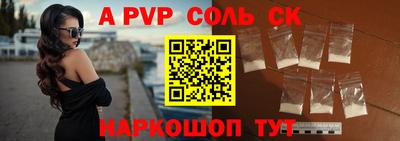 гашик Кулебаки