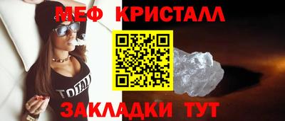 jwh Кунгур